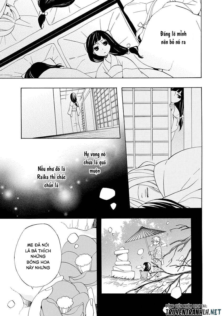 Nengara Nenbyaku Ansatsu Renka Chapter 2 - 22