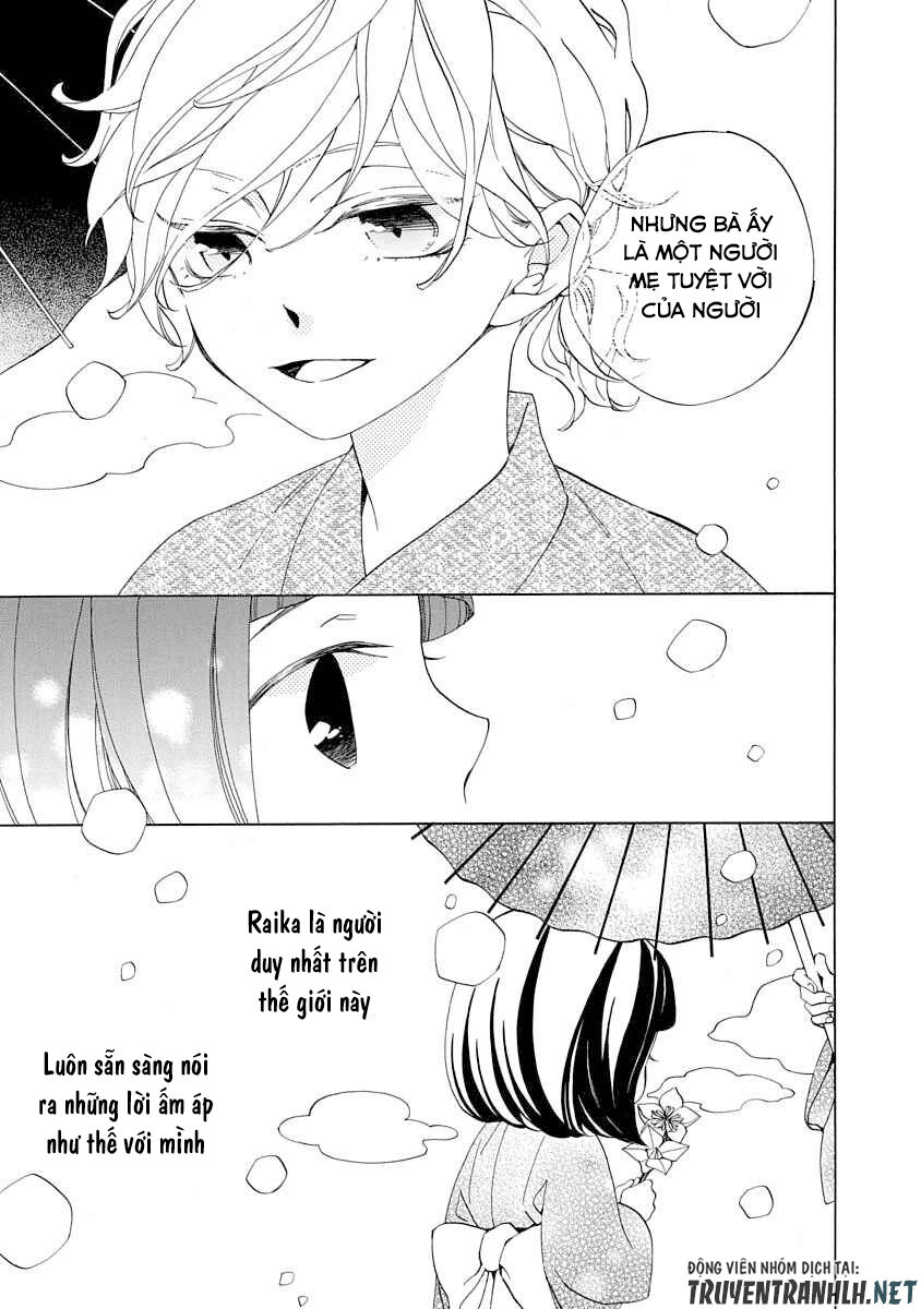 Nengara Nenbyaku Ansatsu Renka Chapter 2 - 24