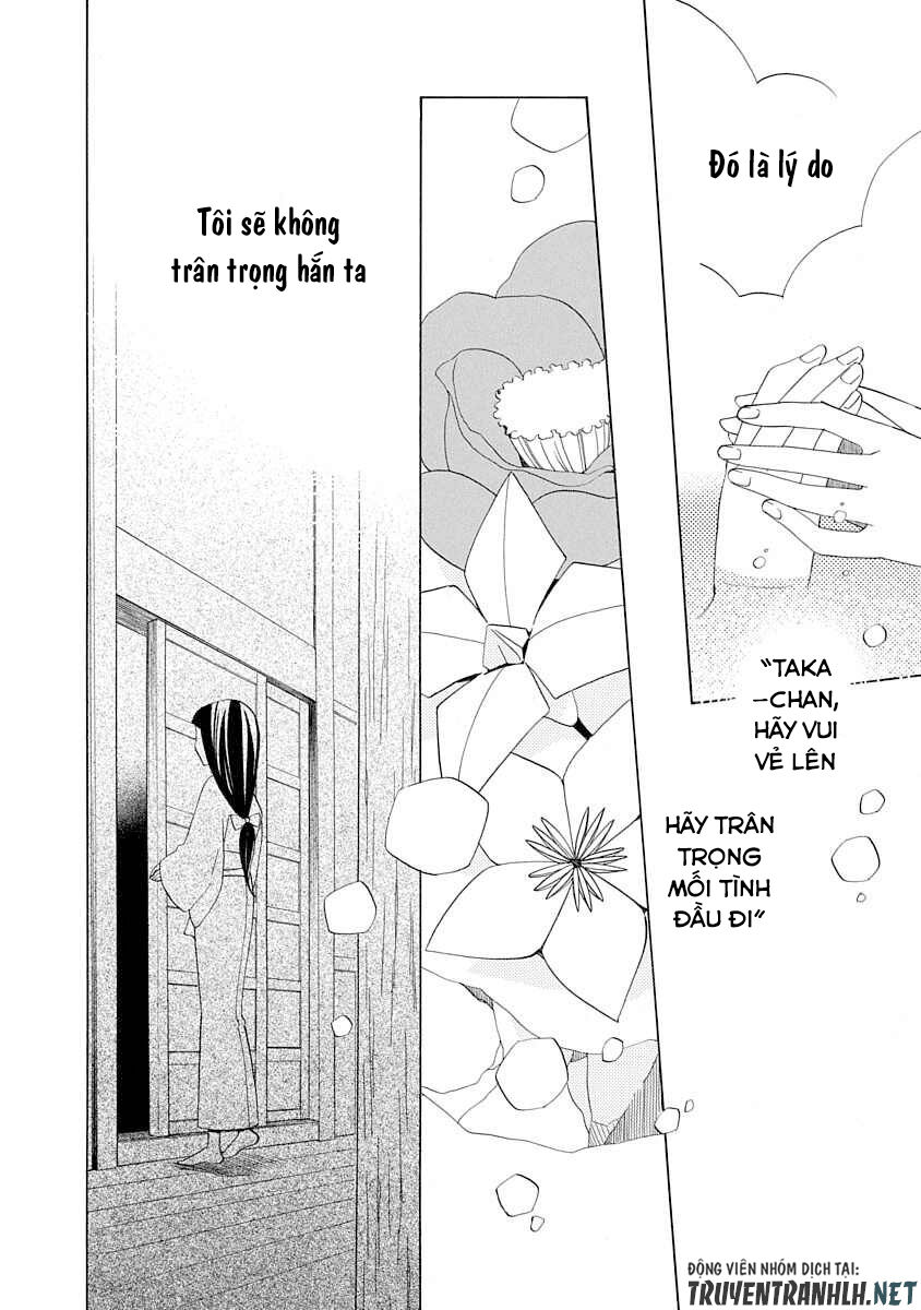 Nengara Nenbyaku Ansatsu Renka Chapter 2 - 25