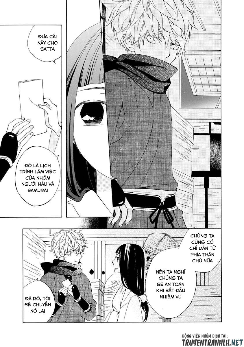 Nengara Nenbyaku Ansatsu Renka Chapter 2 - 26