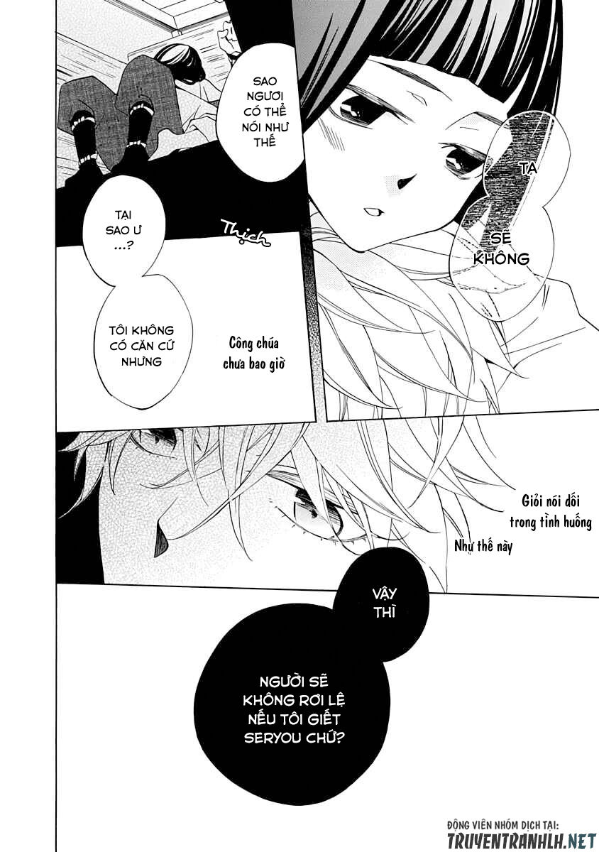 Nengara Nenbyaku Ansatsu Renka Chapter 2 - 31