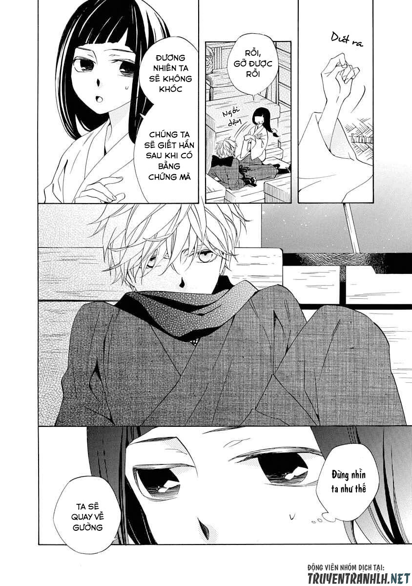 Nengara Nenbyaku Ansatsu Renka Chapter 2 - 33