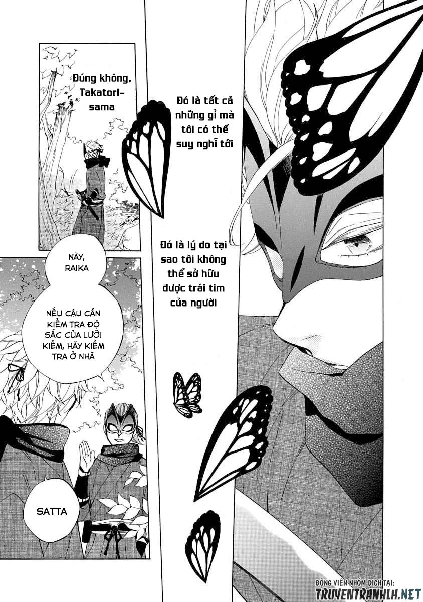 Nengara Nenbyaku Ansatsu Renka Chapter 2 - 6