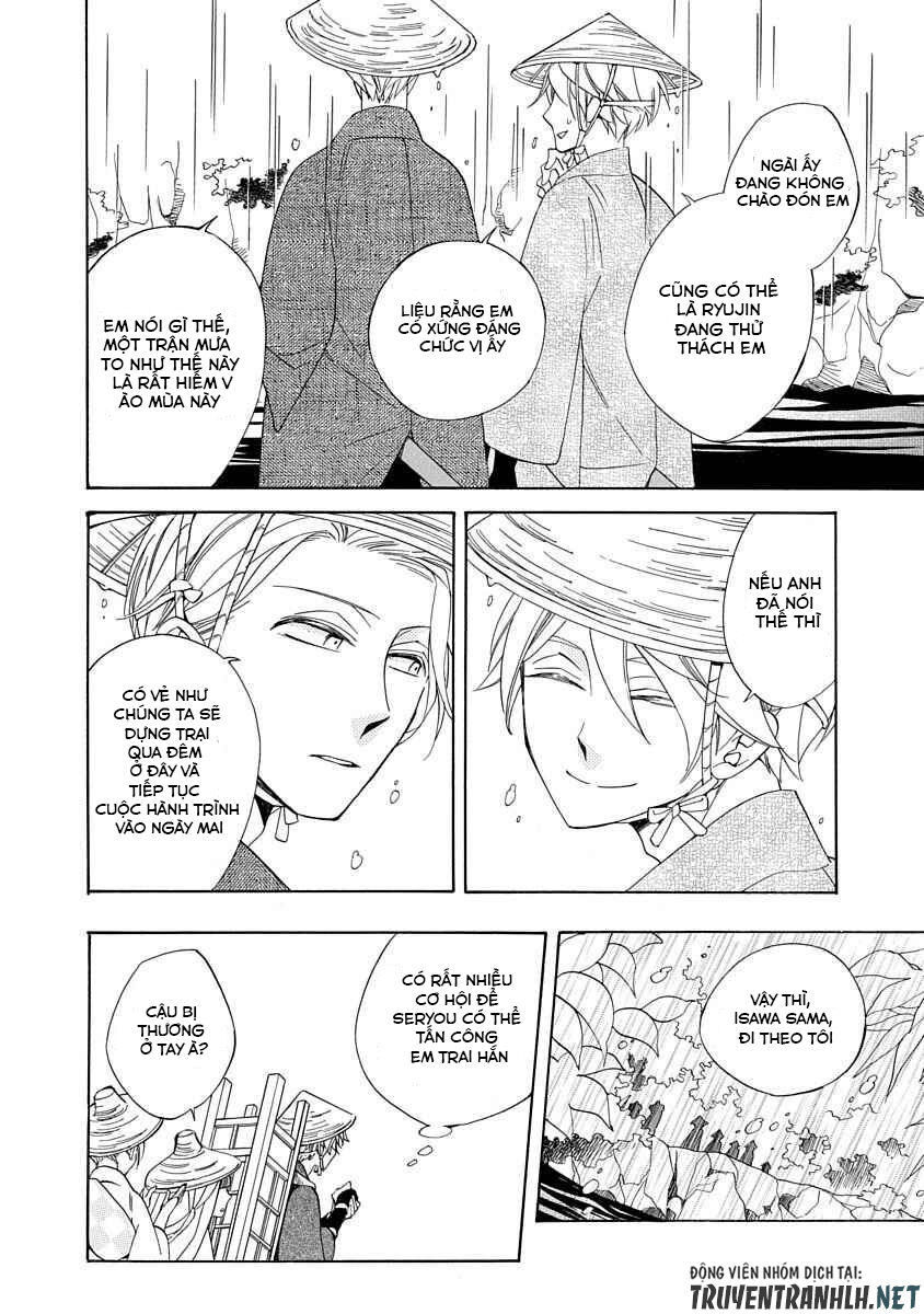 Nengara Nenbyaku Ansatsu Renka Chapter 3 - 13