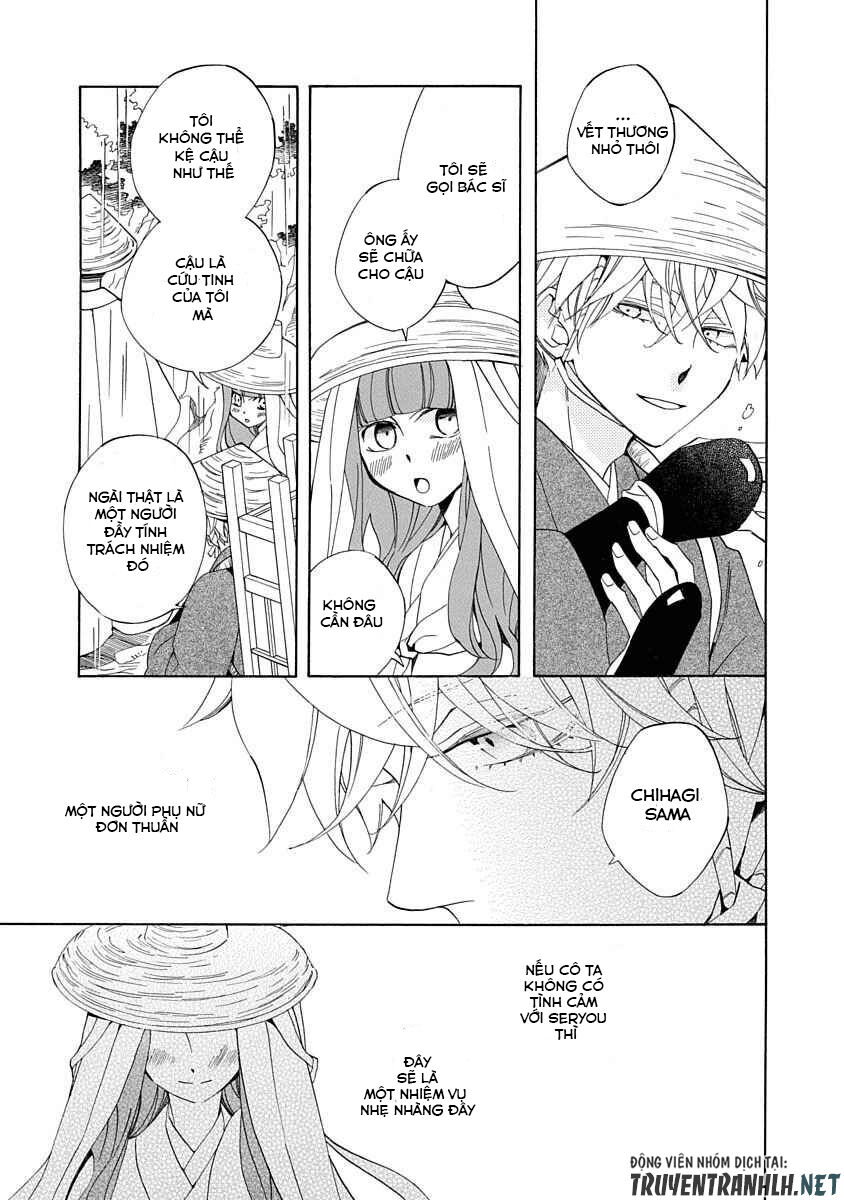 Nengara Nenbyaku Ansatsu Renka Chapter 3 - 14