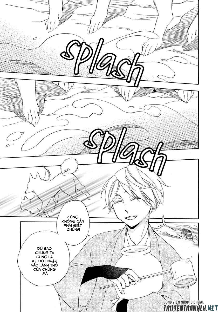 Nengara Nenbyaku Ansatsu Renka Chapter 3 - 22