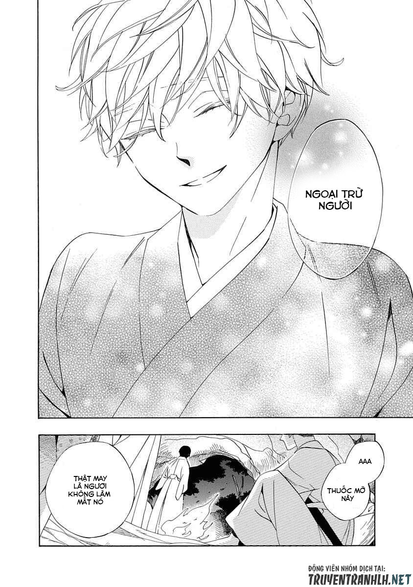 Nengara Nenbyaku Ansatsu Renka Chapter 3 - 33
