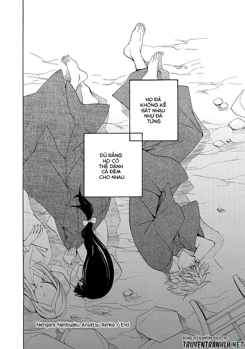 Nengara Nenbyaku Ansatsu Renka Chapter 3 - 37
