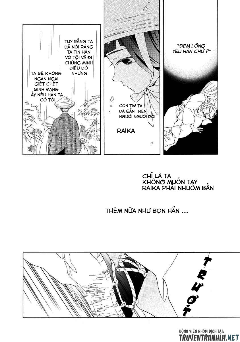 Nengara Nenbyaku Ansatsu Renka Chapter 3 - 5