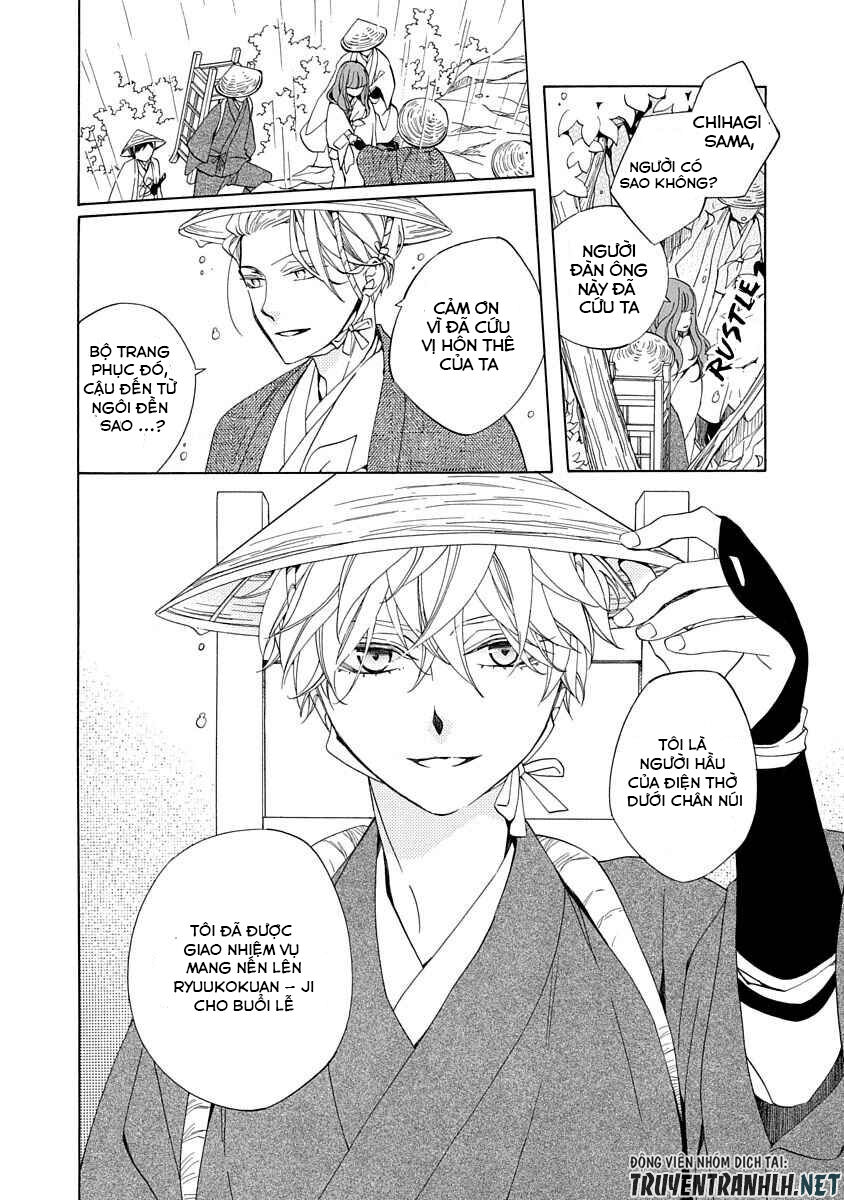 Nengara Nenbyaku Ansatsu Renka Chapter 3 - 9