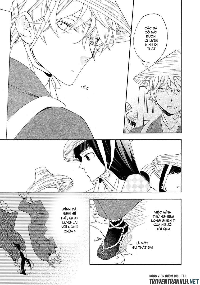 Nengara Nenbyaku Ansatsu Renka Chapter 4 - 15