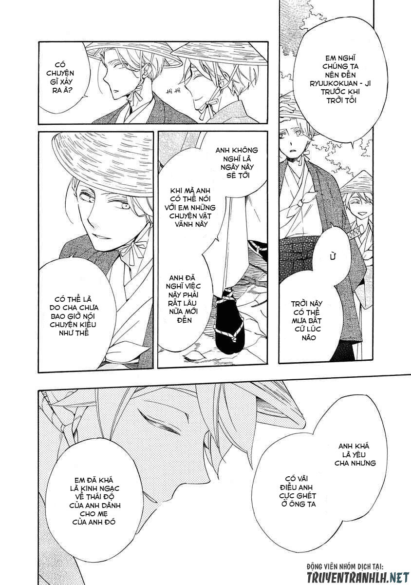 Nengara Nenbyaku Ansatsu Renka Chapter 4 - 18