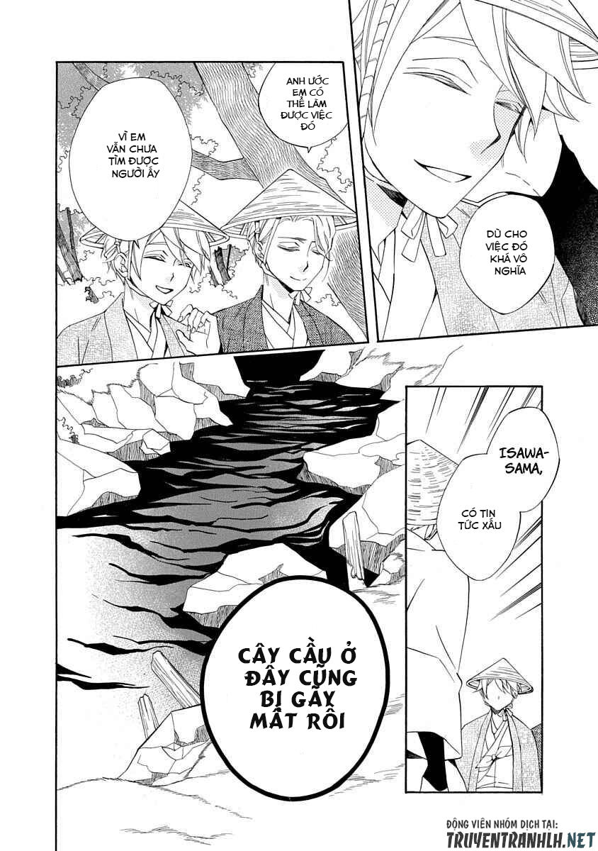 Nengara Nenbyaku Ansatsu Renka Chapter 4 - 20