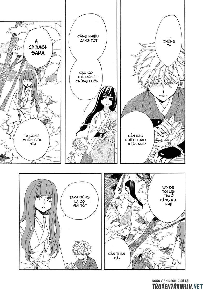 Nengara Nenbyaku Ansatsu Renka Chapter 4 - 27