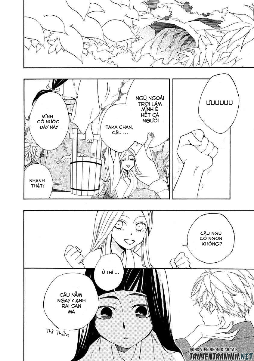 Nengara Nenbyaku Ansatsu Renka Chapter 4 - 4