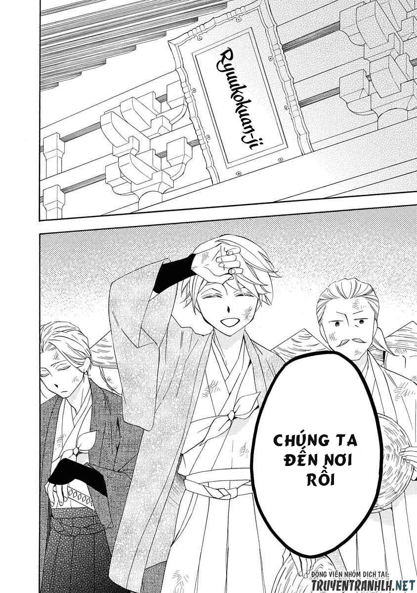 Nengara Nenbyaku Ansatsu Renka Chapter 4 - 34
