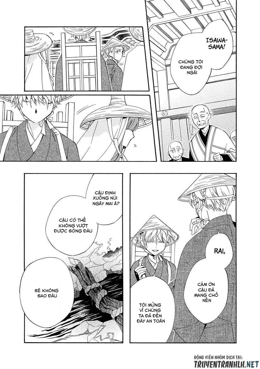 Nengara Nenbyaku Ansatsu Renka Chapter 4 - 35
