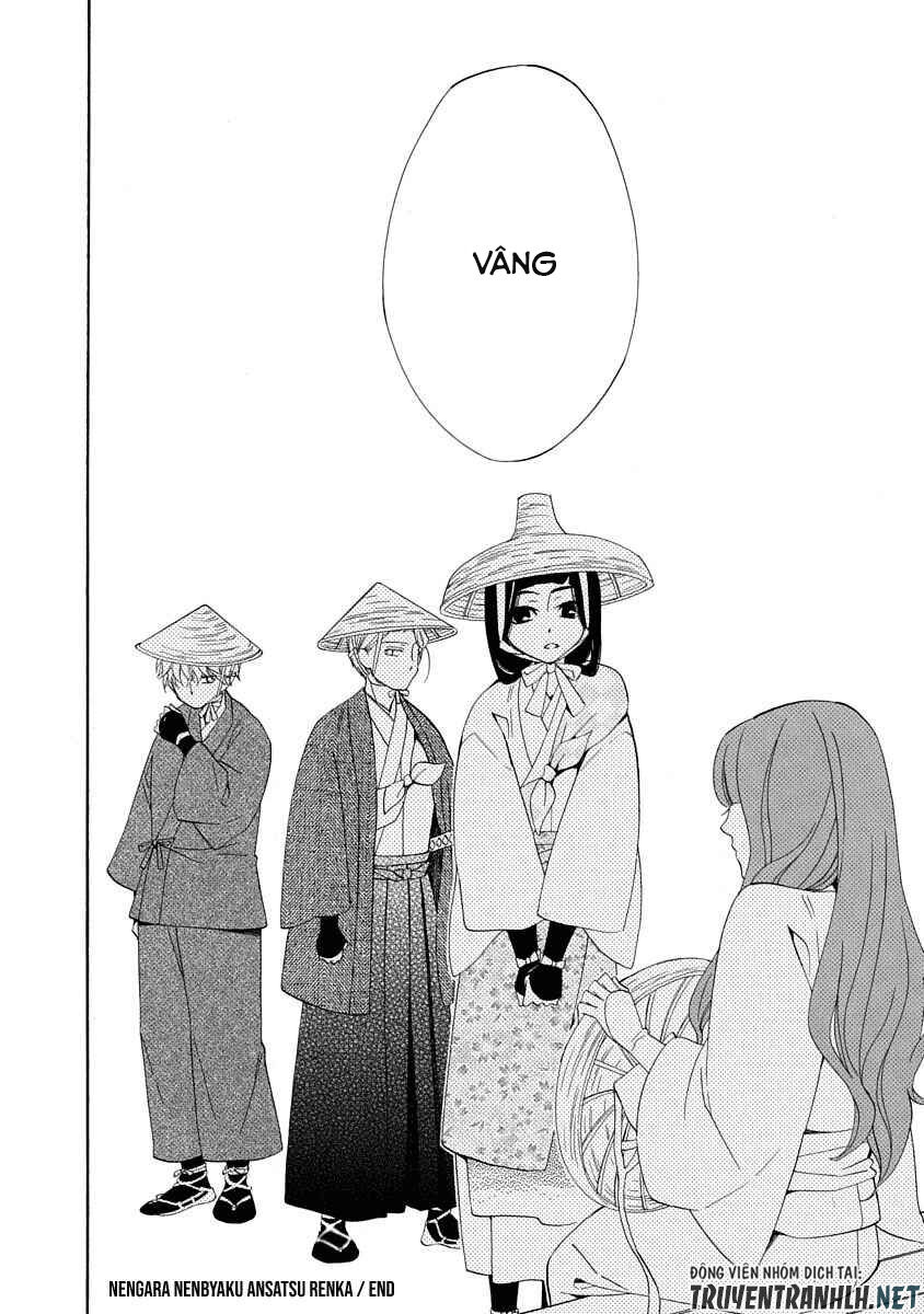 Nengara Nenbyaku Ansatsu Renka Chapter 4 - 38