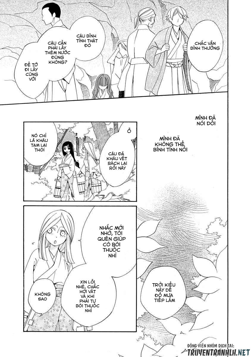 Nengara Nenbyaku Ansatsu Renka Chapter 4 - 5