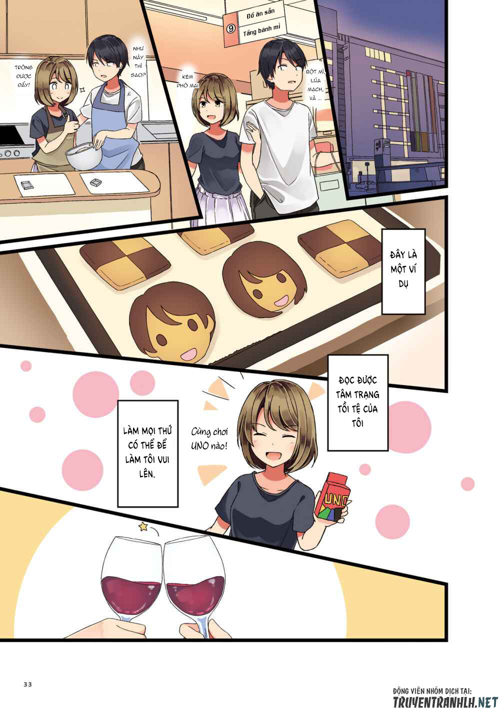 First Comes Love, Then Comes Marriage Chapter 2 - 5