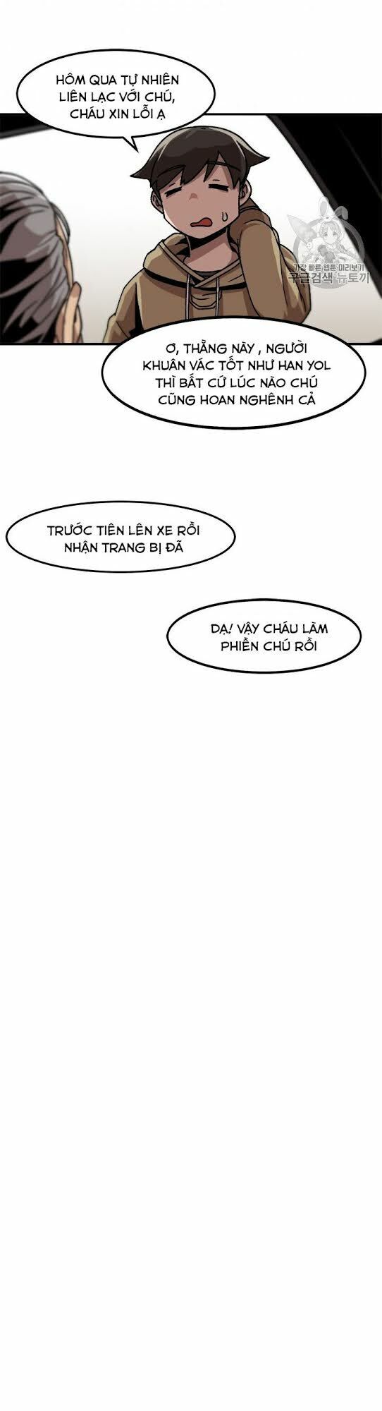 Nâng Cấp Một Mình Chapter 10 - 26
