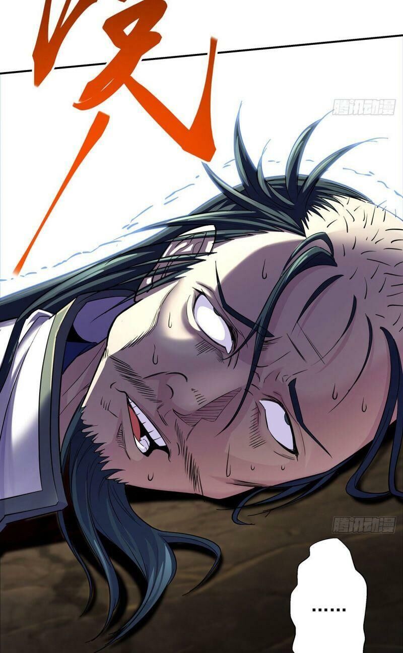 Ta Là Đại Hoàn Đan Chapter 7 - 40