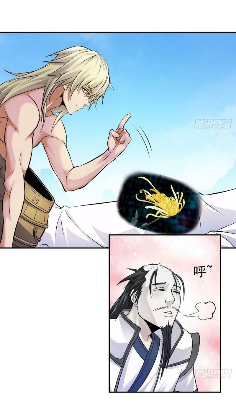 Ta Là Đại Hoàn Đan Chapter 7 - 50