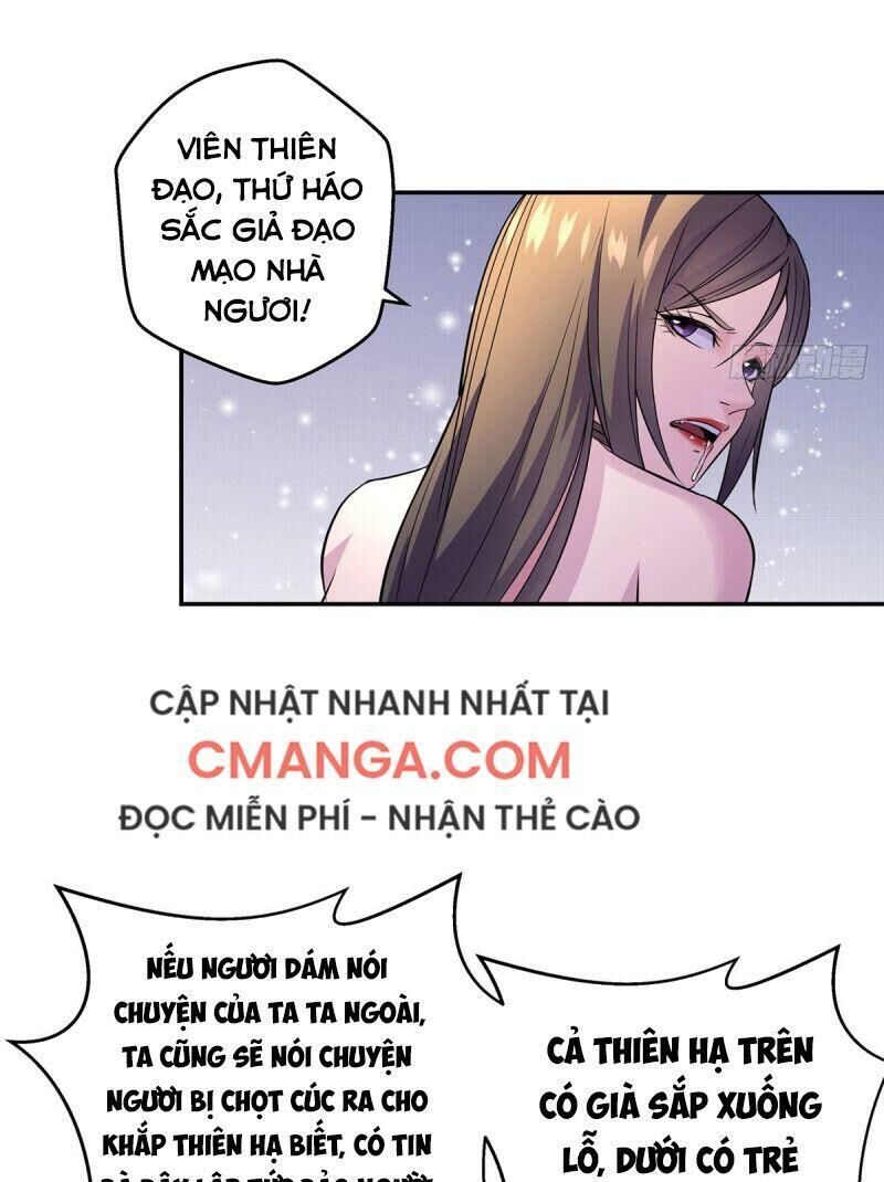 Ta Là Đại Hoàn Đan Chapter 8 - 31