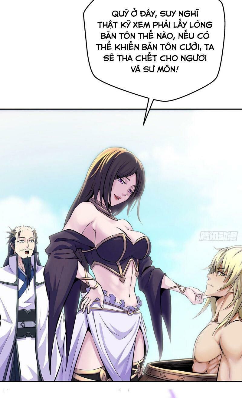 Ta Là Đại Hoàn Đan Chapter 8 - 44