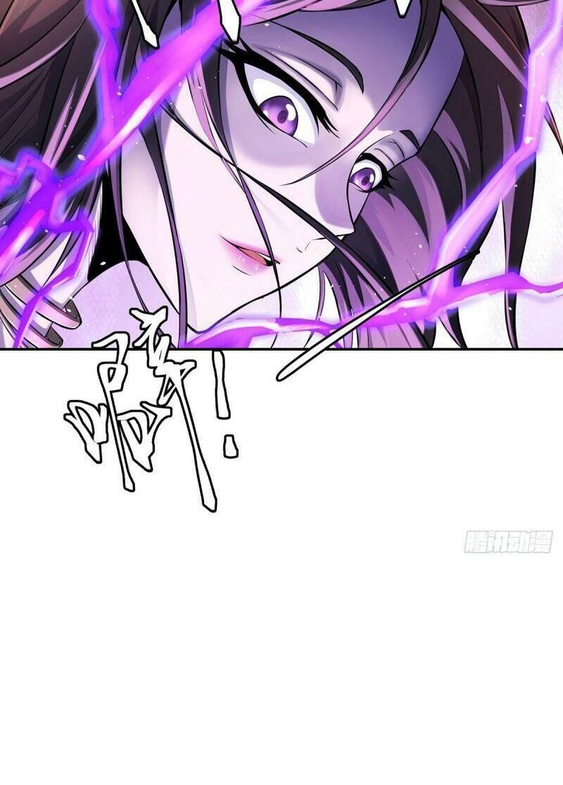 Ta Là Đại Hoàn Đan Chapter 8 - 46