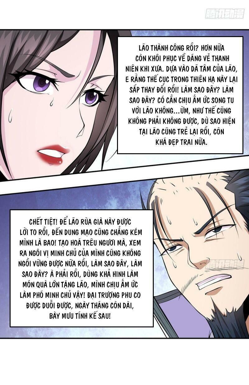 Ta Là Đại Hoàn Đan Chapter 9 - 41