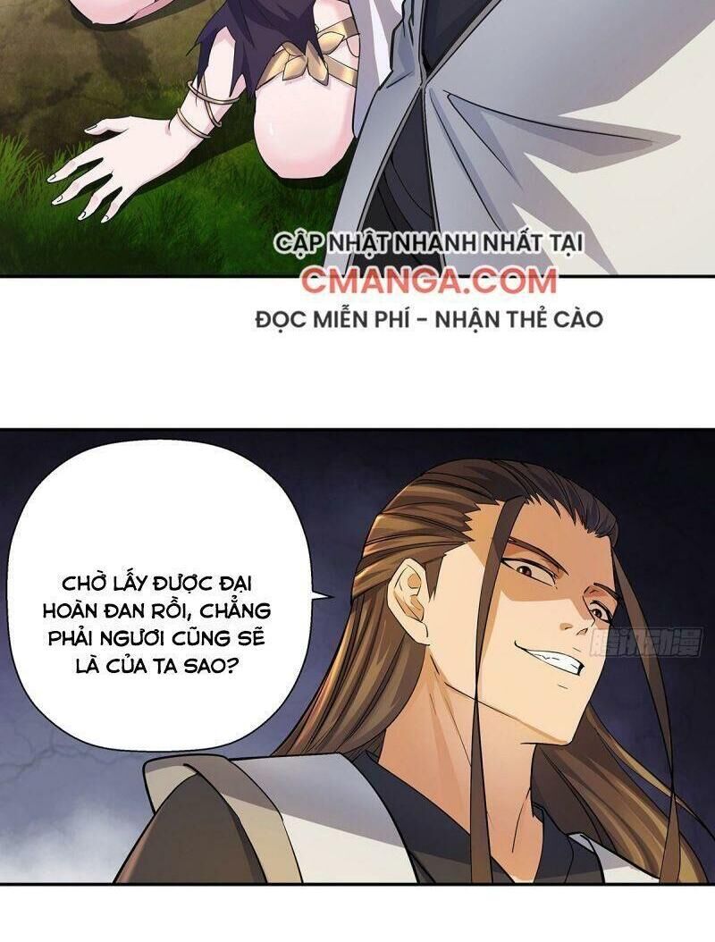 Ta Là Đại Hoàn Đan Chapter 1.3 - 8