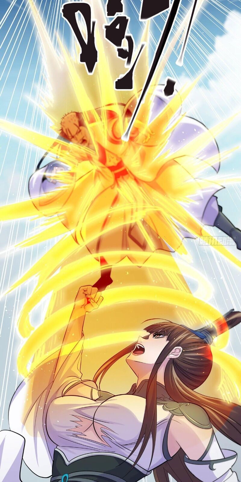 Ta Là Đại Hoàn Đan Chapter 11 - 37