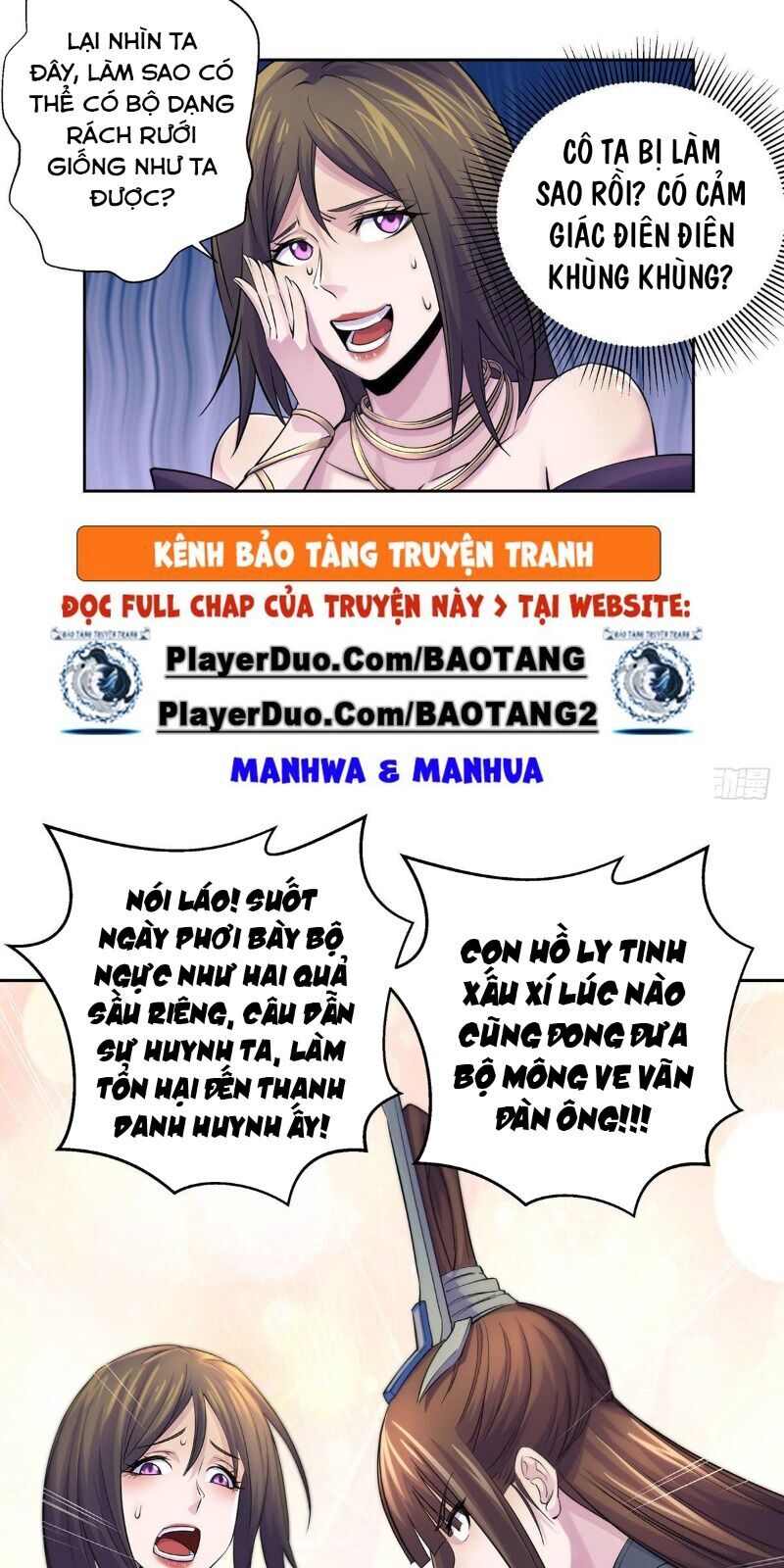 Ta Là Đại Hoàn Đan Chapter 11 - 44