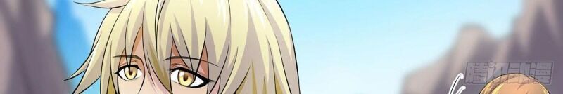 Ta Là Đại Hoàn Đan Chapter 11 - 61