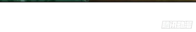 Ta Là Đại Hoàn Đan Chapter 11 - 64