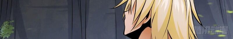 Ta Là Đại Hoàn Đan Chapter 11 - 67