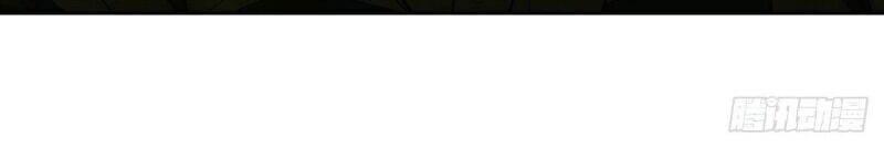 Ta Là Đại Hoàn Đan Chapter 11 - 70