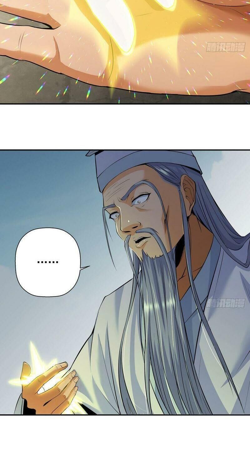 Ta Là Đại Hoàn Đan Chapter 3 - 2