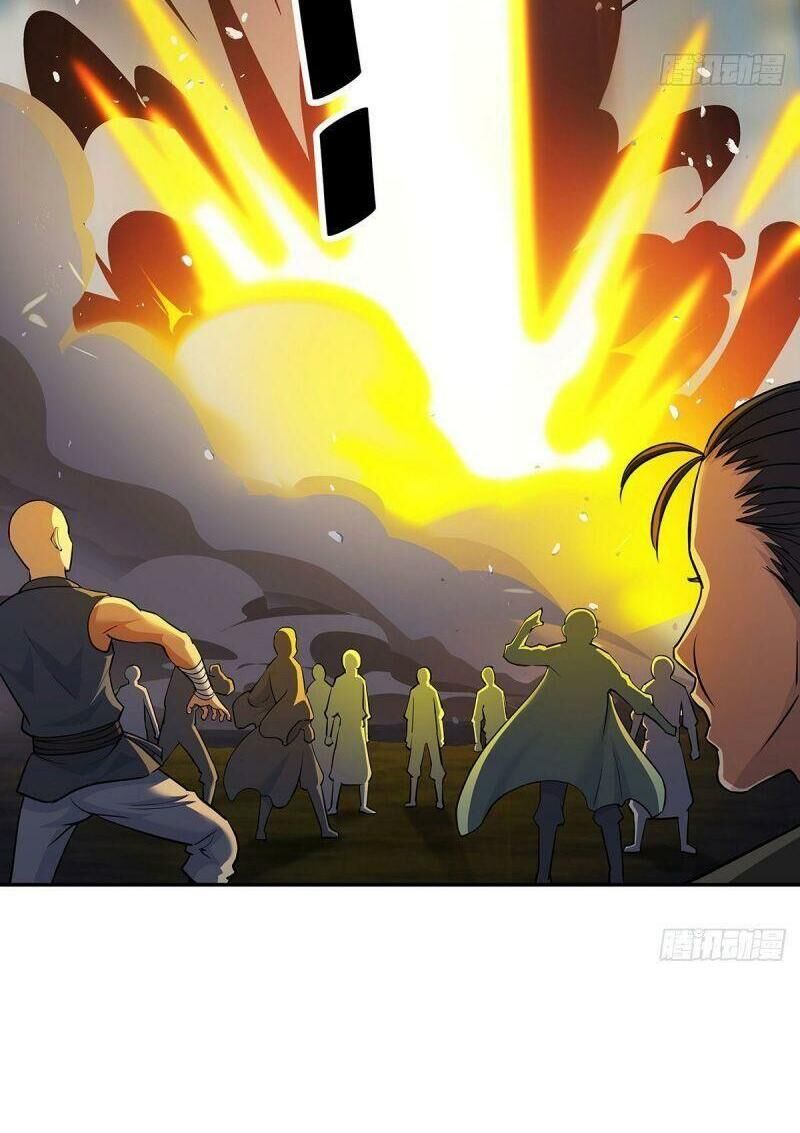 Ta Là Đại Hoàn Đan Chapter 3 - 26