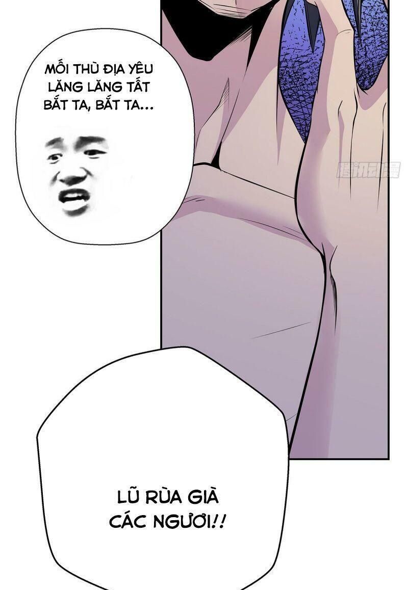 Ta Là Đại Hoàn Đan Chapter 3 - 42