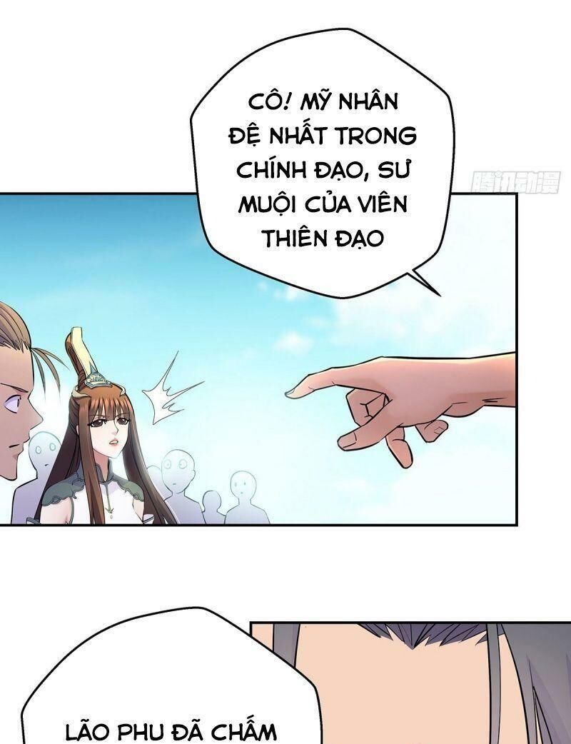 Ta Là Đại Hoàn Đan Chapter 4 - 17