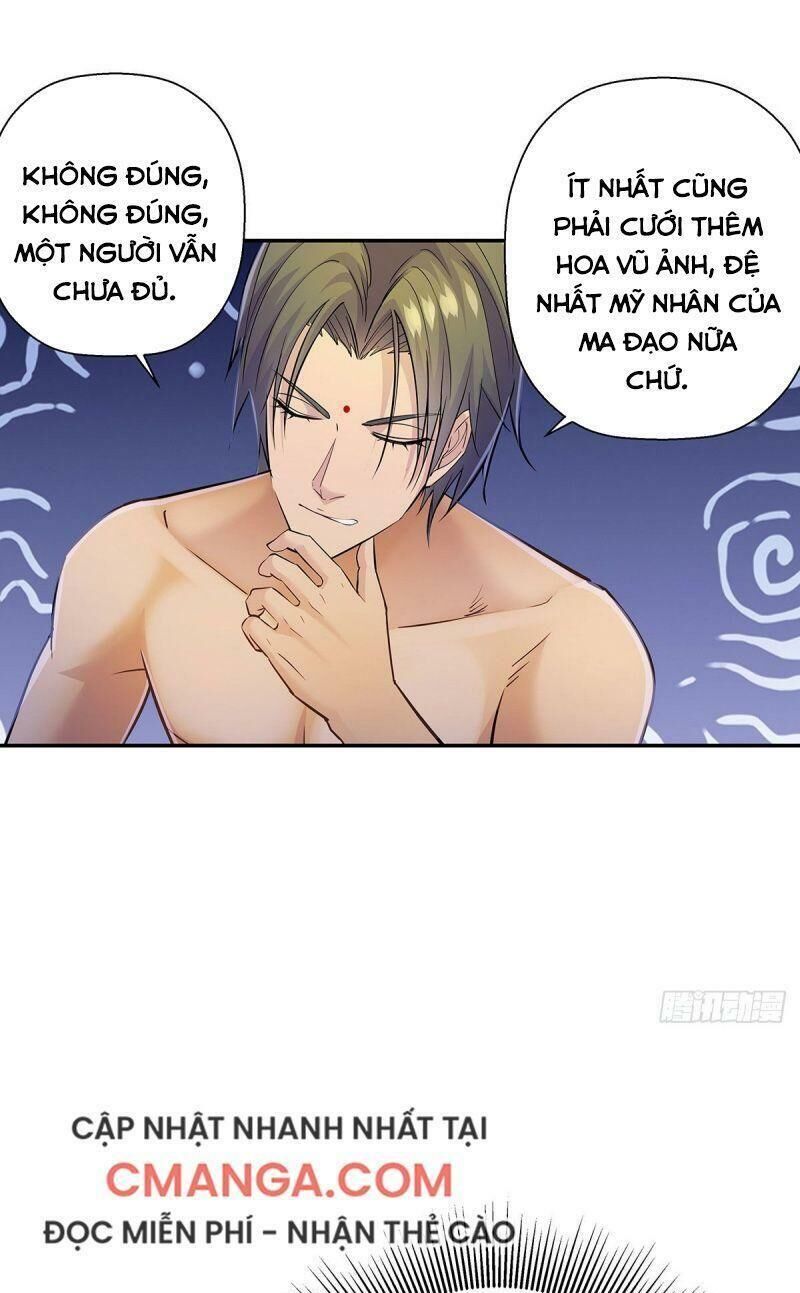 Ta Là Đại Hoàn Đan Chapter 4 - 21