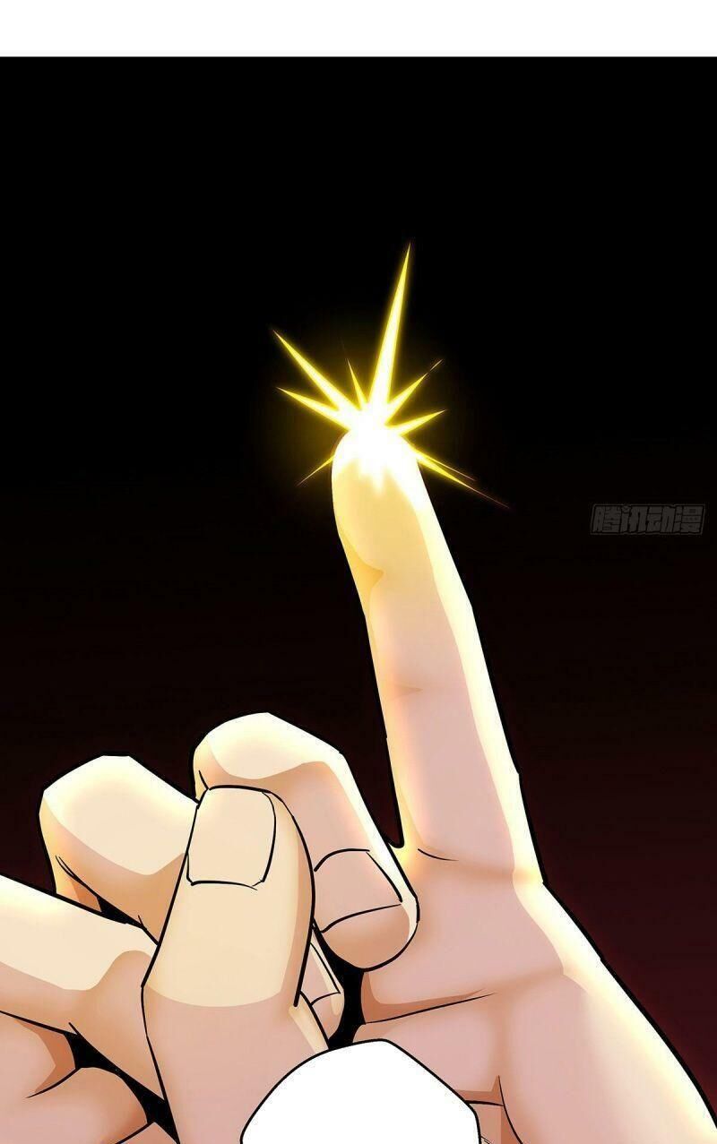 Ta Là Đại Hoàn Đan Chapter 4 - 52