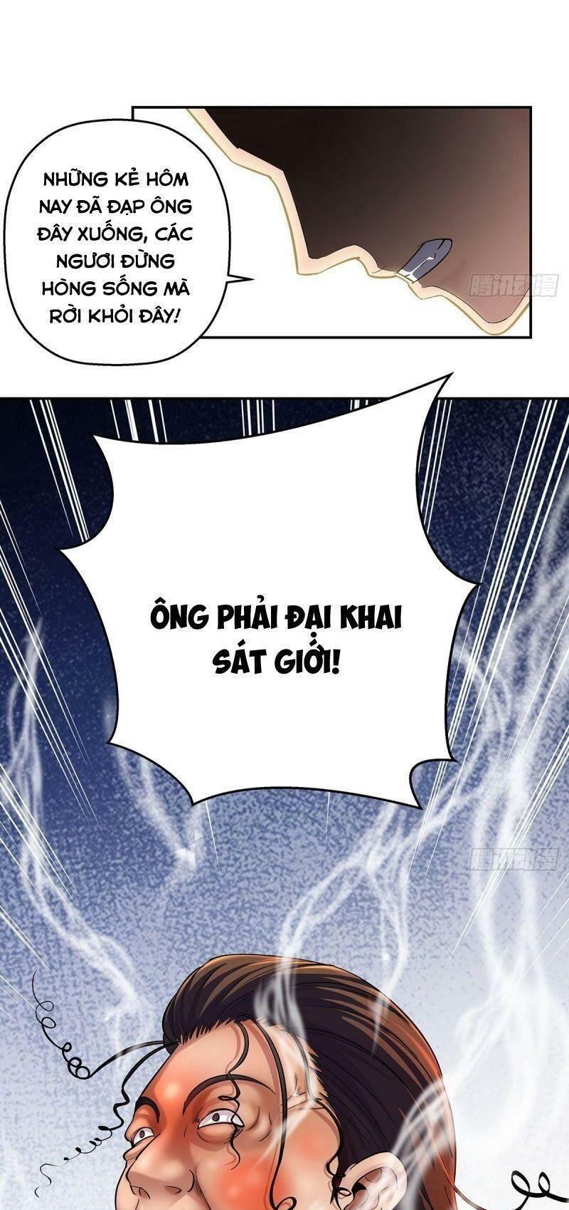 Ta Là Đại Hoàn Đan Chapter 5 - 51