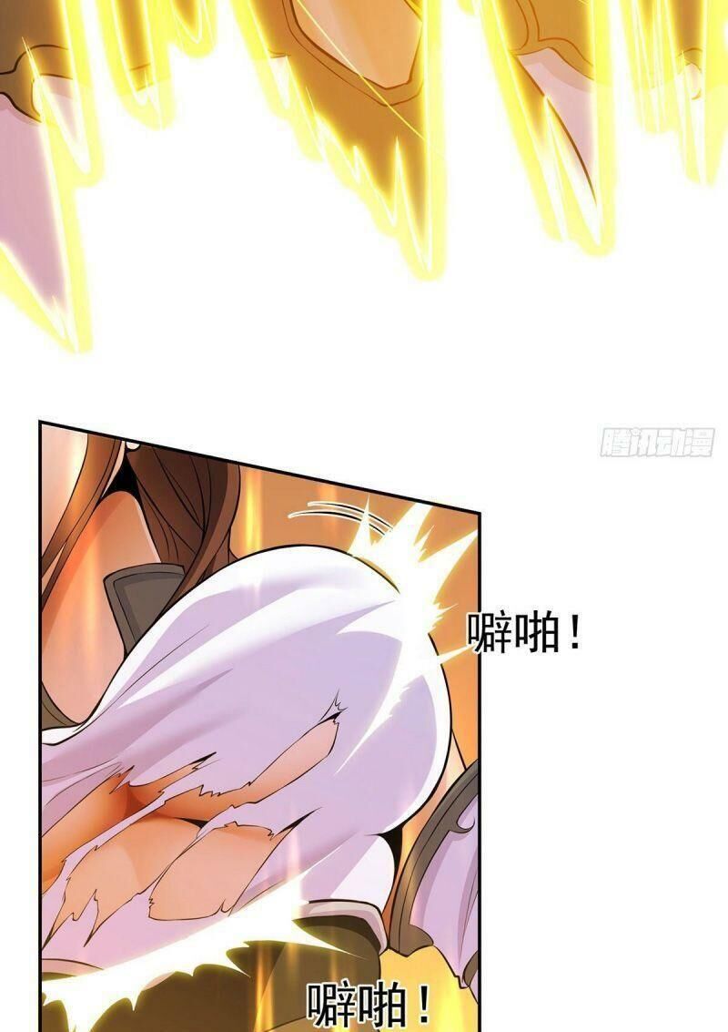 Ta Là Đại Hoàn Đan Chapter 5 - 7