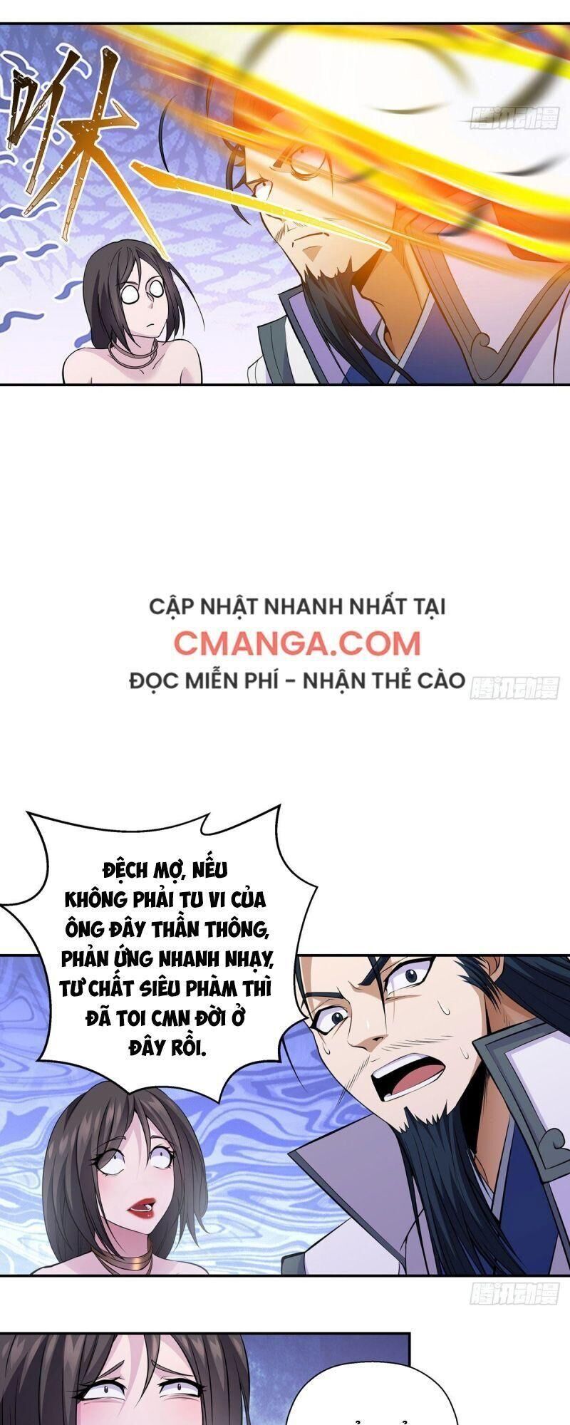Ta Là Đại Hoàn Đan Chapter 6 - 24