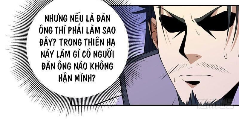 Ta Là Đại Hoàn Đan Chapter 6 - 31