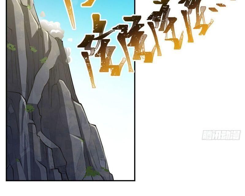 Ta Là Đại Hoàn Đan Chapter 6 - 33