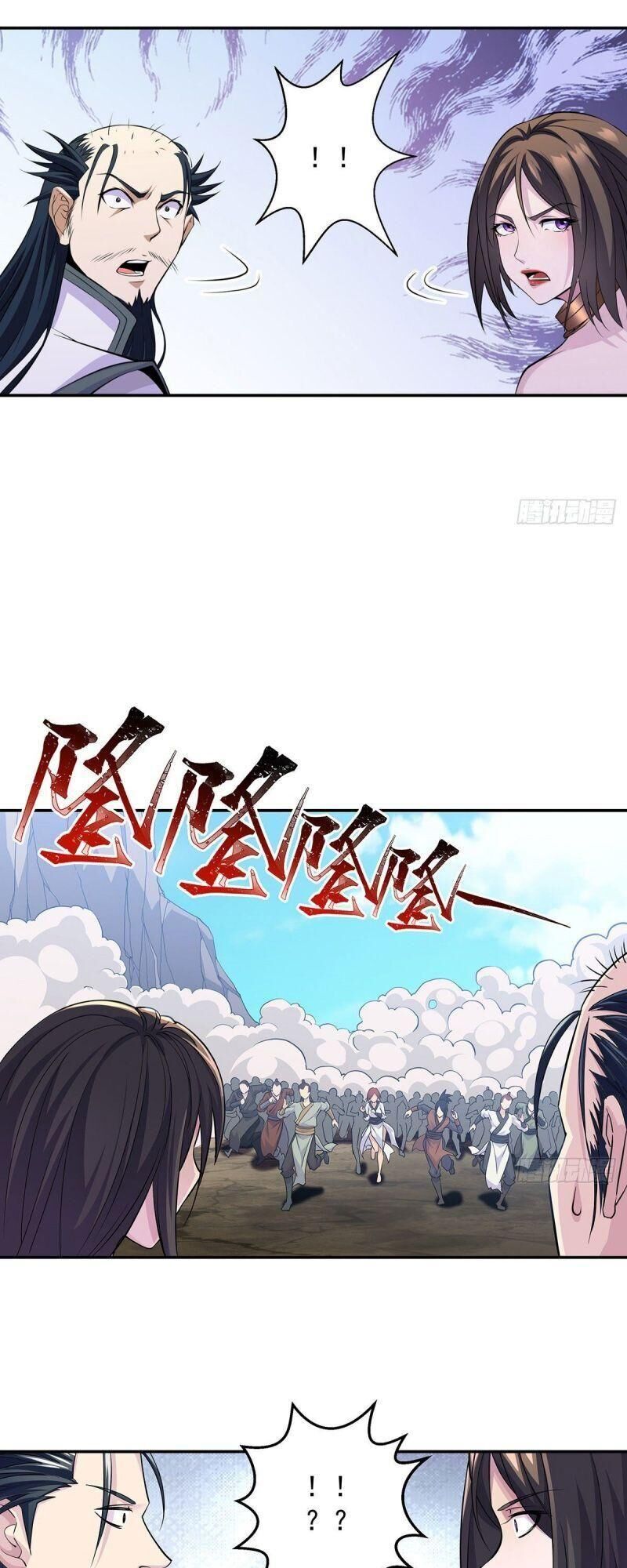 Ta Là Đại Hoàn Đan Chapter 6 - 34